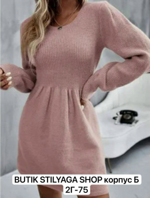 Платье 23153650