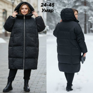 Куртка 23153989