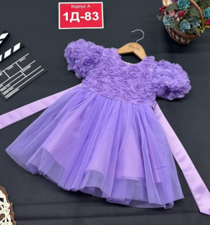 Платье 23154100