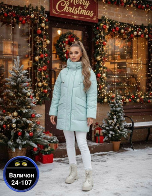 Куртка 23154242