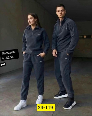 Спортивный костюм 23154978