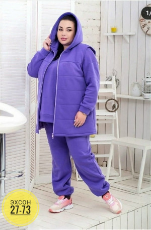 Костюм 23155794