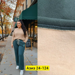 Штаны #23155897