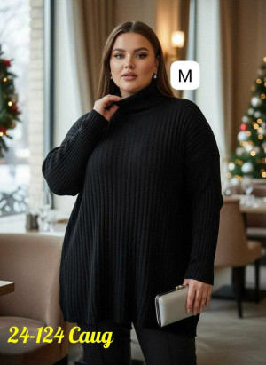 Водолазка #23156474