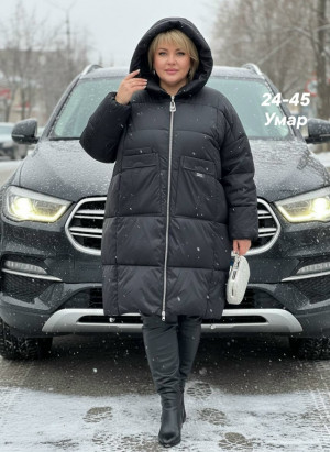 Куртка 23157026