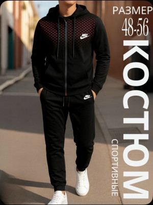 Спортивный костюм 23157187