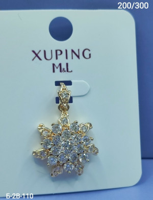 Артикул 23157491