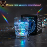 Светящийся бокал