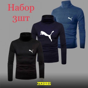 Водолазка #23157612