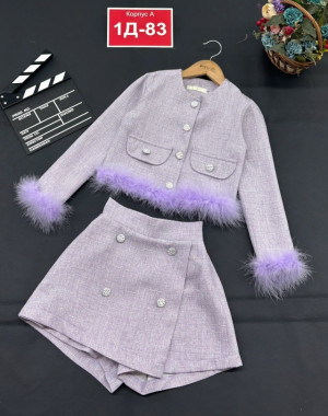 Костюм #23157684