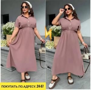 Платье 23157801