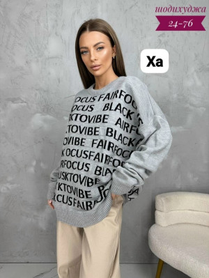 Кофта #23158015