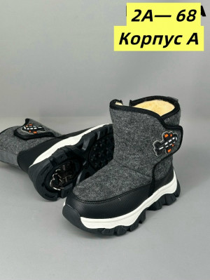 Ботинки #23158210