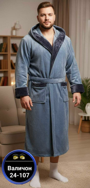 Халат 23159296