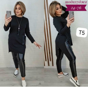 Костюм 23159504