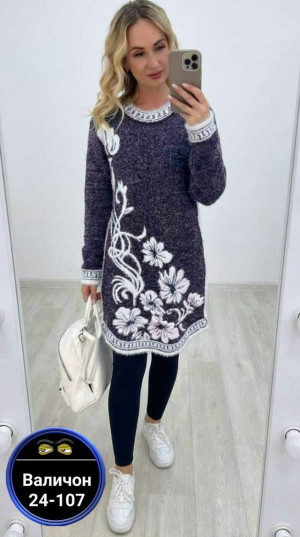 Туника #23159599