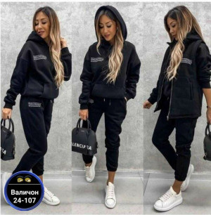 Спортивный костюм 23160300