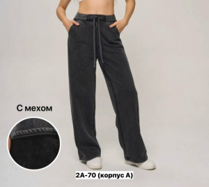 Брюки 23160452