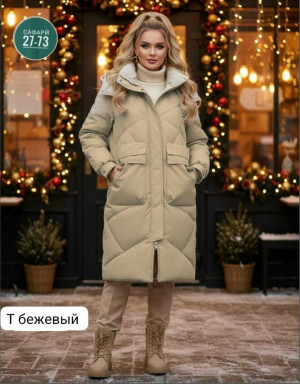 Артикул 23160492