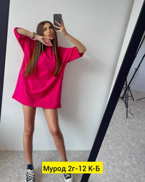 Футболка 23160507