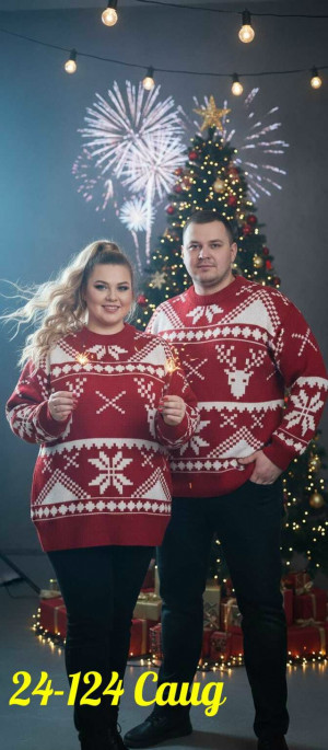 Артикул #23160552