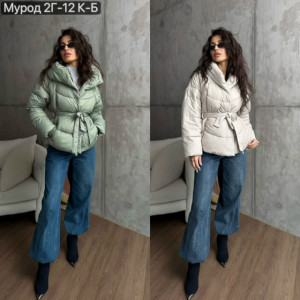 Куртка 23160655