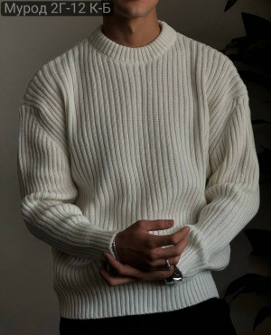 Свитер #23160755