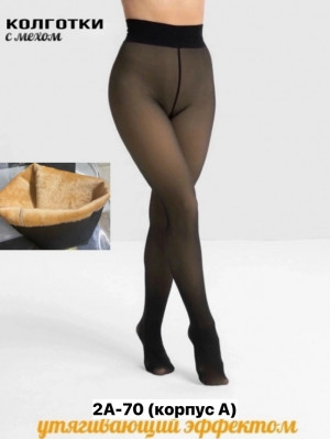 Колготки #23160894