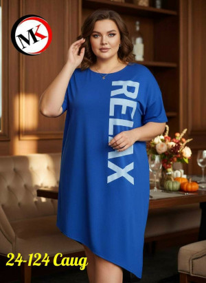 Платье 23161024