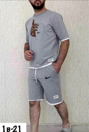 Спортивный костюм