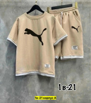 Спортивный костюм