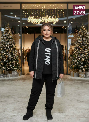 Спортивный костюм 23162030