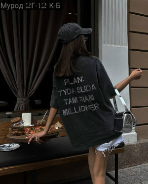 Футболка 23162256