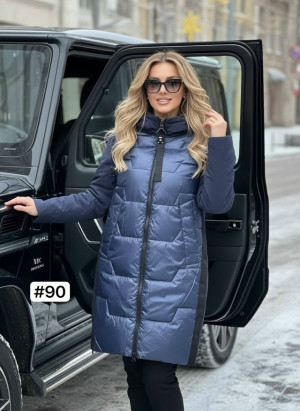 Куртка 23162292