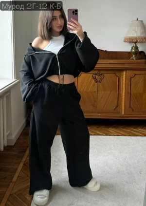 Спортивный костюм #23162433