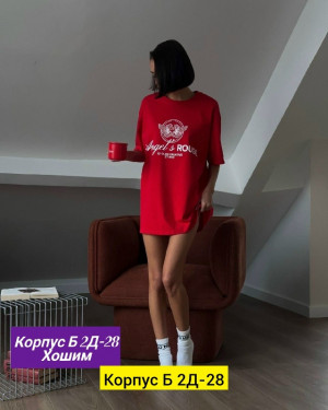 Футболка 23162474