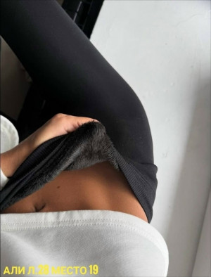 Леггинсы 23162596