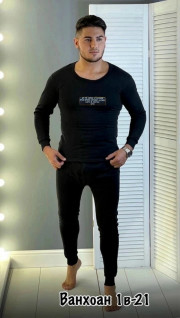 Комплект териобелья