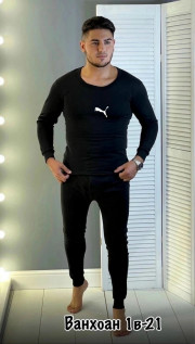 Комплект териобелья