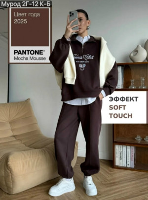 Спортивный костюм #23163156