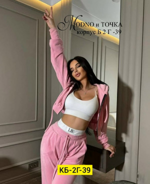 Спортивный костюм #23163172