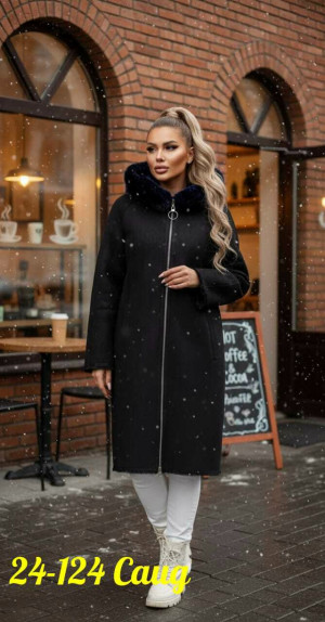 Дубленка #23163177