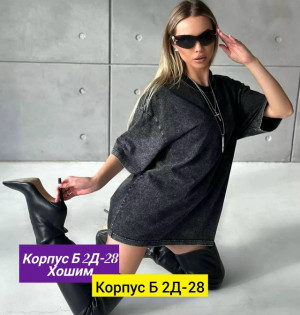 Футболка 23163485