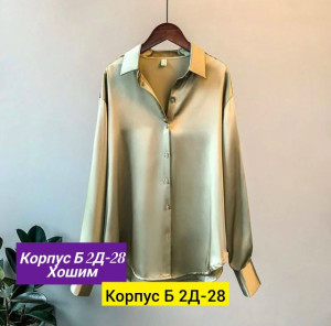 Рубашка #23163488