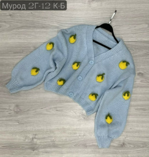 Кардиган 23163522