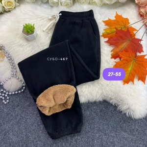 Штаны #23163606