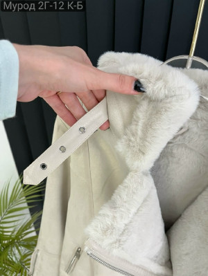 Дубленка #23163805