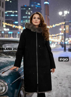 Артикул #23163916