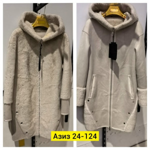 Дубленка 23163931