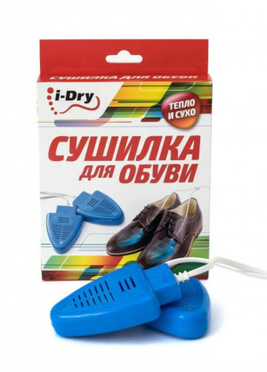 Сушилка для обуви #23163951